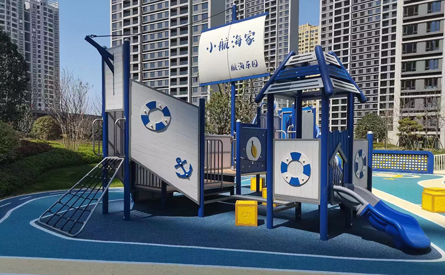 江苏小区儿童游乐设施项目案例