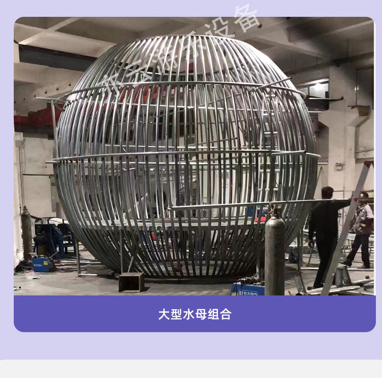 户外游乐设施生产车间二